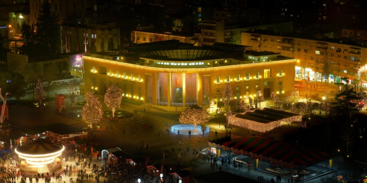 Banca Nazionale Albania
